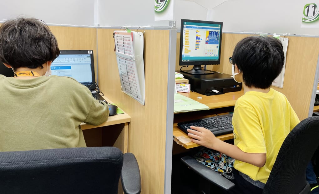 宇治城陽校の画像