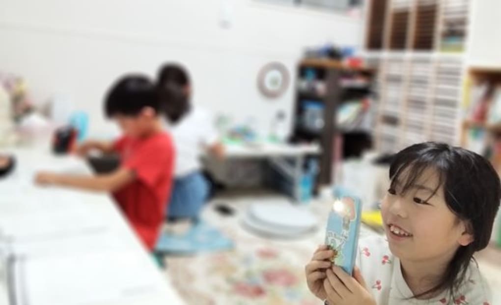 学研大泉学園関越通り教室の画像