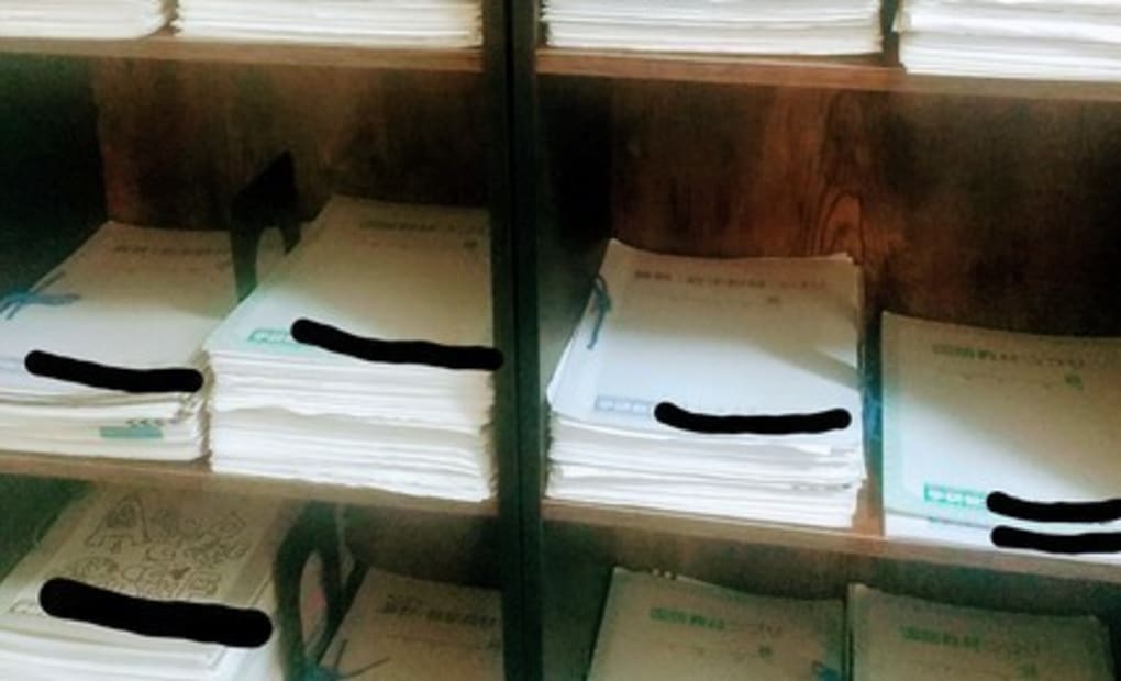 学研きしのさと教室の画像