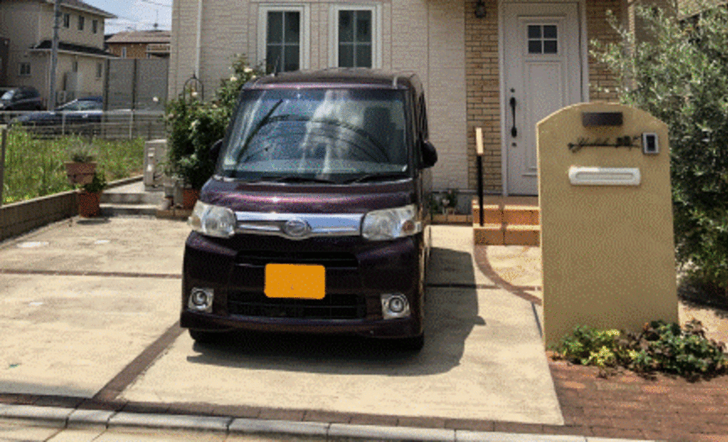 学研流山おおたかの森南教室の画像