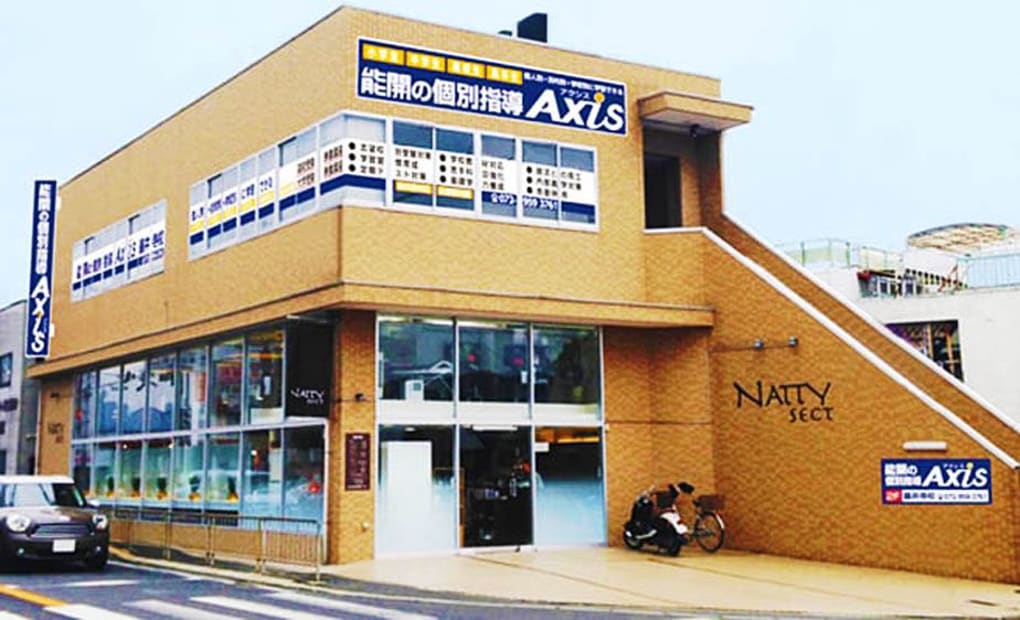 個別指導Axisロボットプログラミング講座 藤井寺校の画像