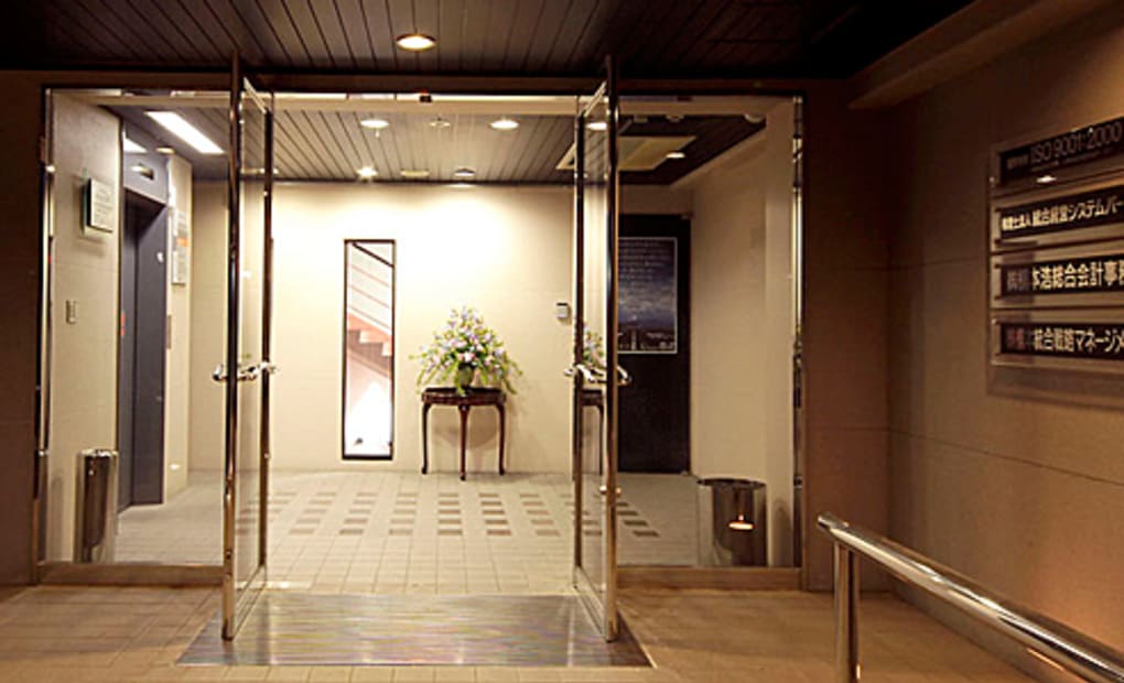 田川DX 田川校の画像