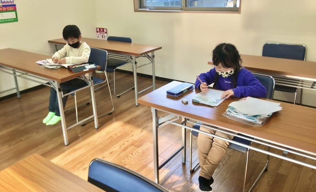 学研友丘教室の画像