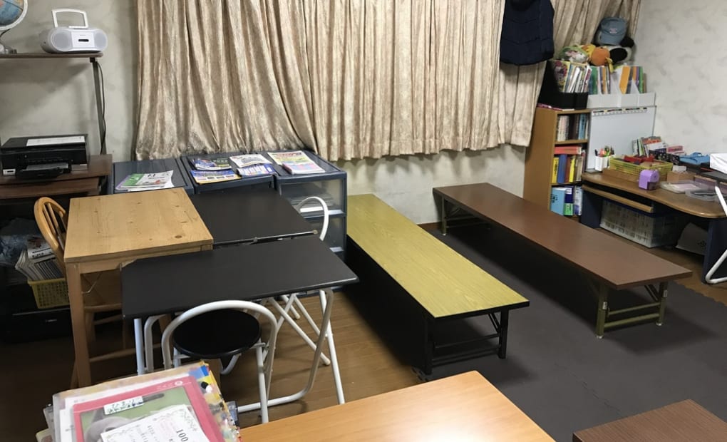 学研山田東教室の画像