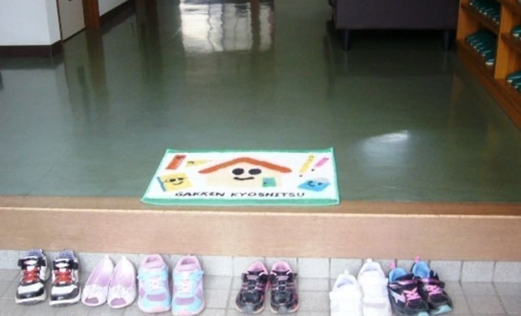 学研牧教室の画像