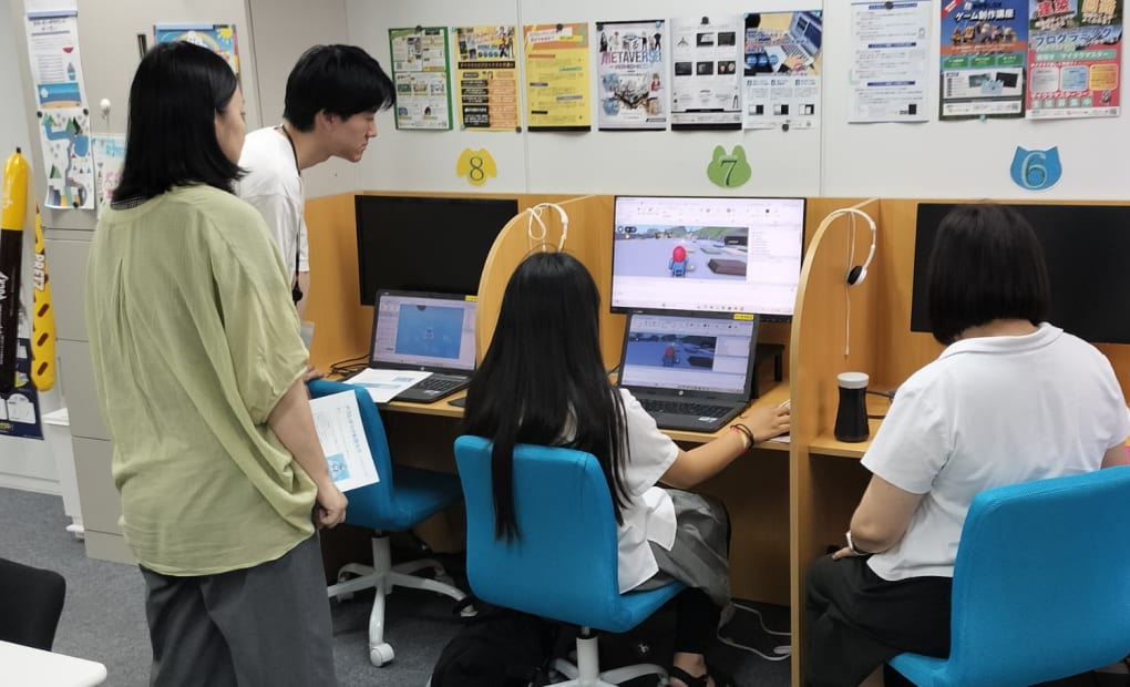 ICT教育プロステーションの画像