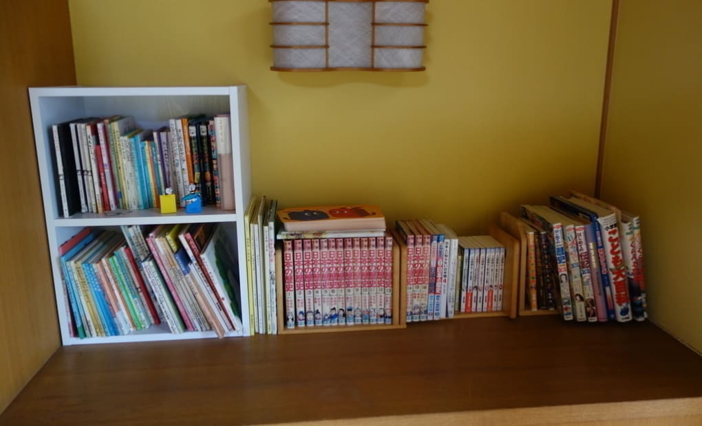 学研西原教室の画像