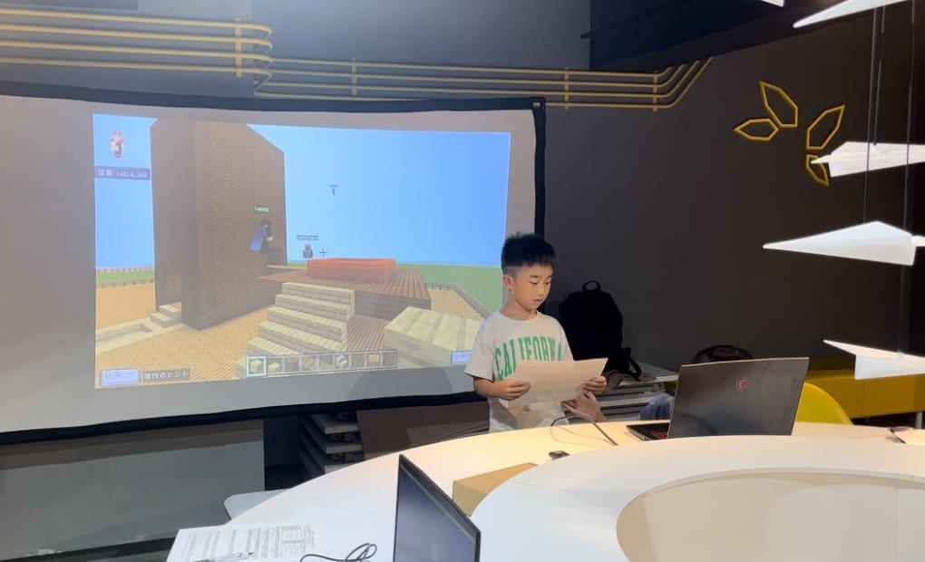 高幡不動の画像