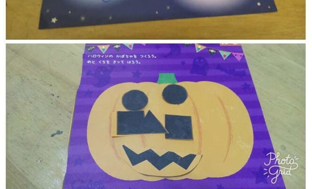 学研武柳田通り教室の画像