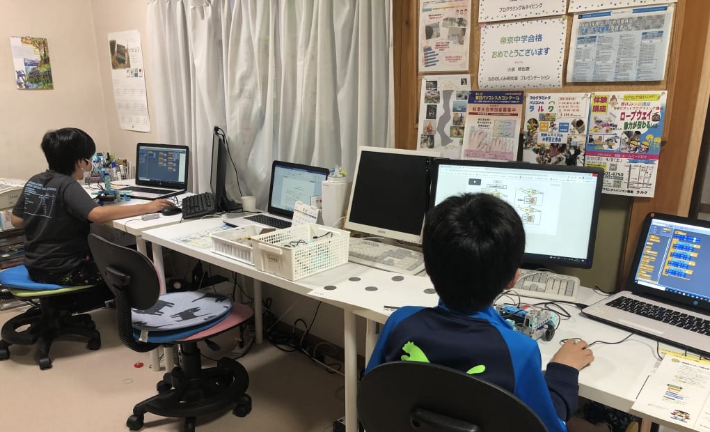 ロボットプログラミング＆パソコン教室 ラルクの画像