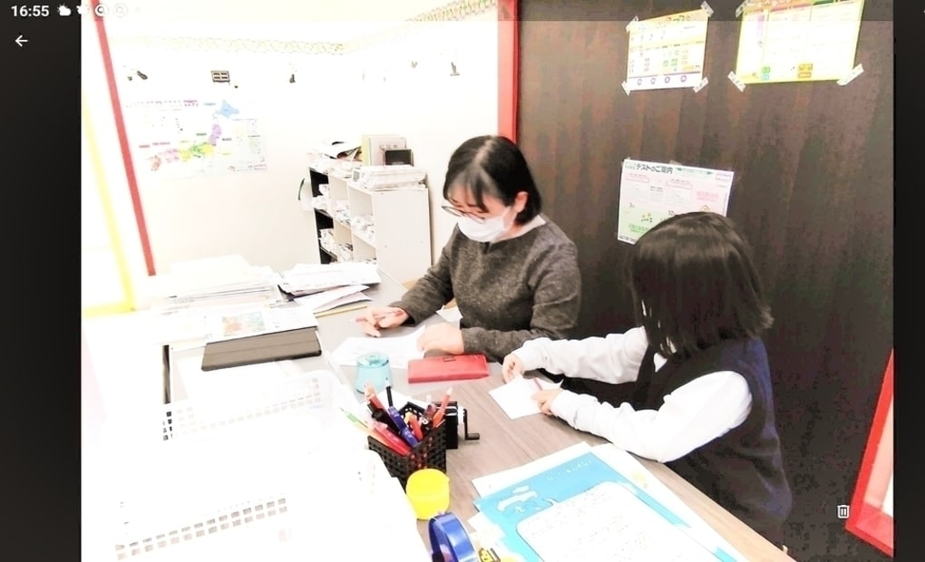 学研東光サンシティ教室の画像