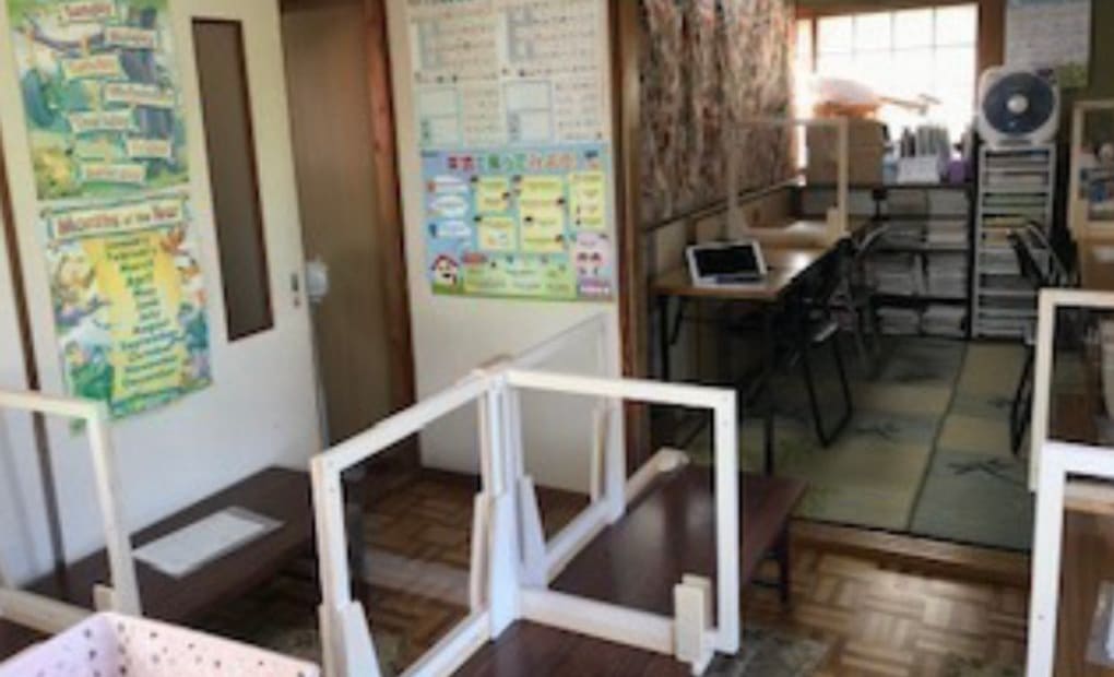 学研畠中教室の画像