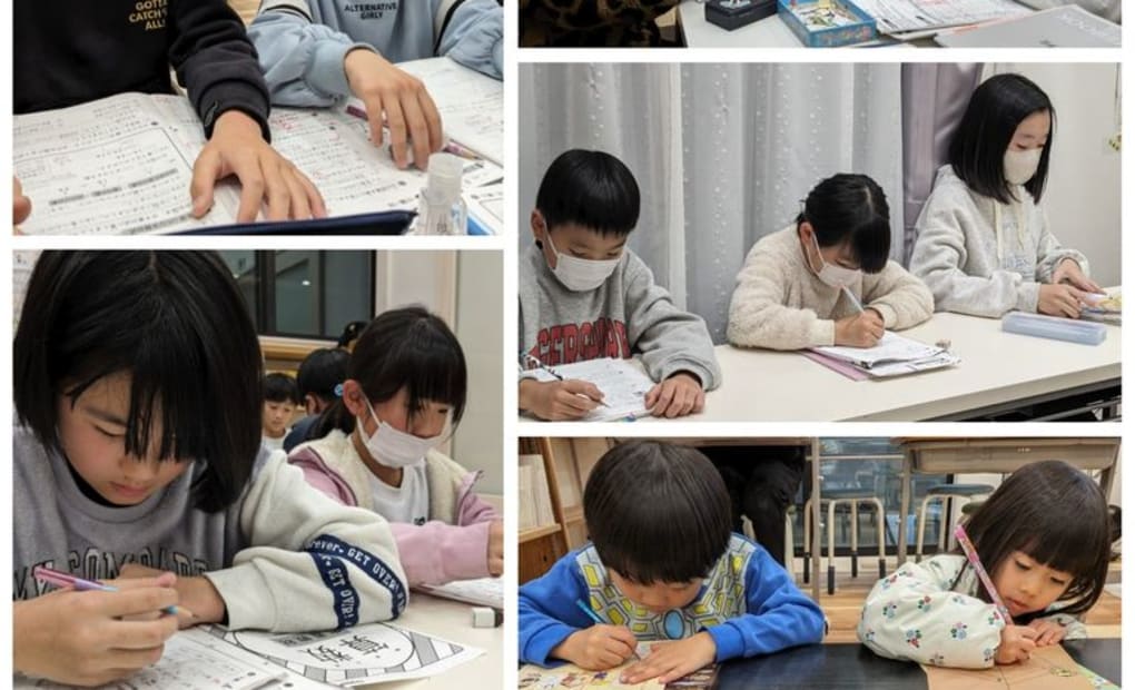 学研柱教室の画像