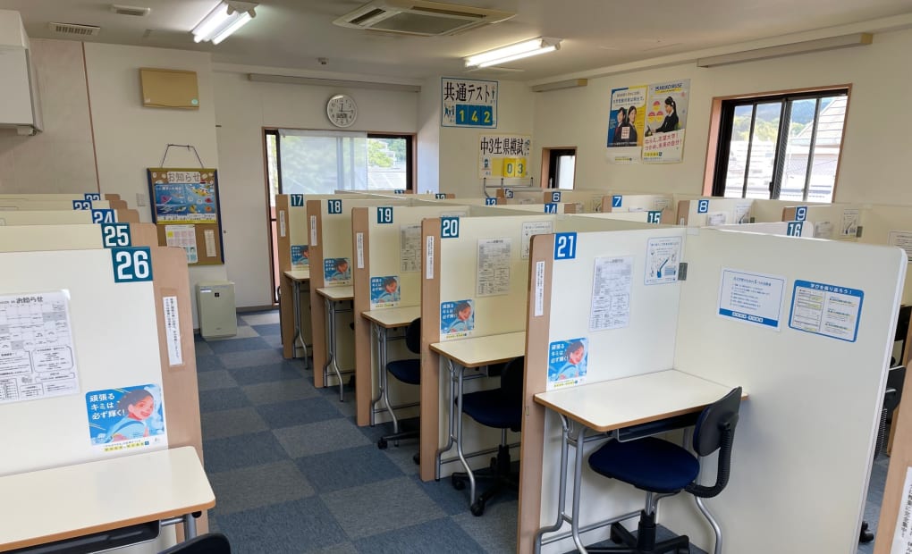 明光義塾 松山東教室の画像