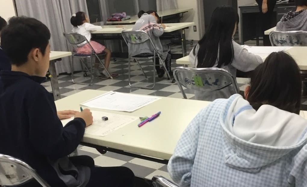 学研松森教室の画像