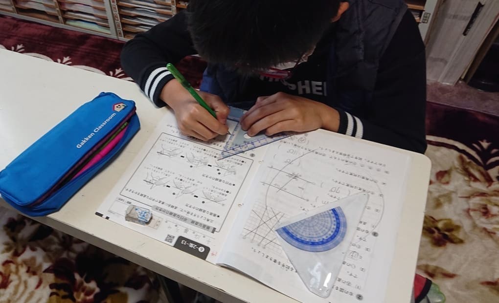 学研沼代教室の画像