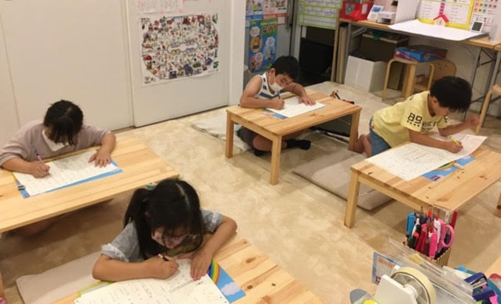 学研富士見町教室の画像