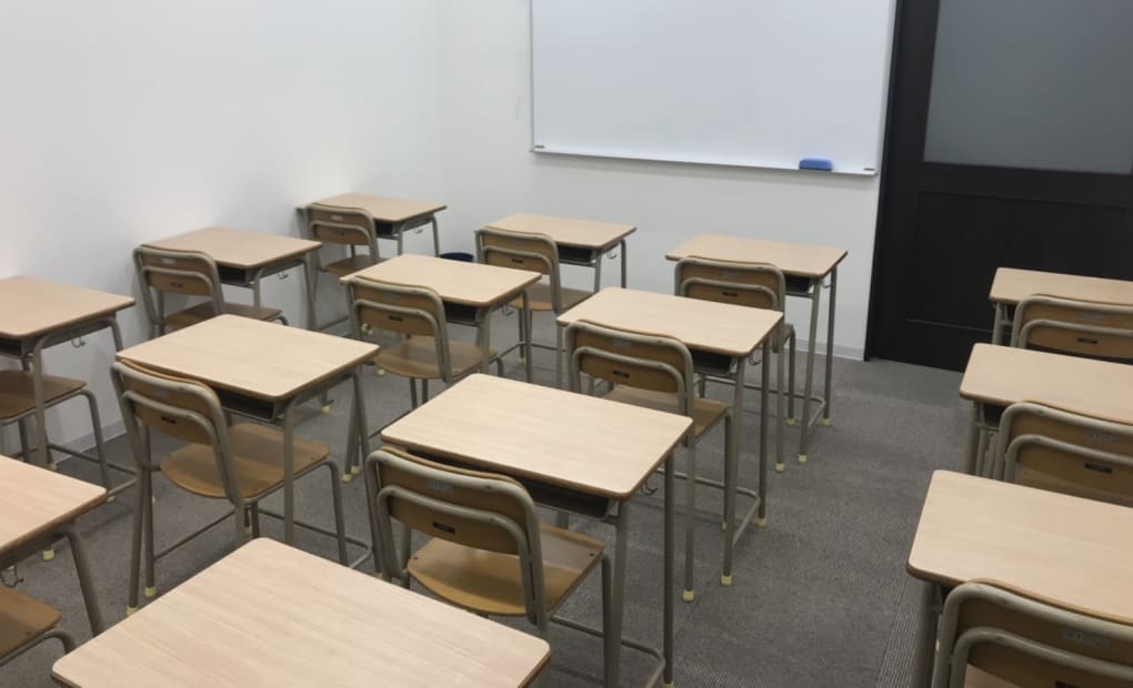 学習塾 きずな 千里丘校の画像