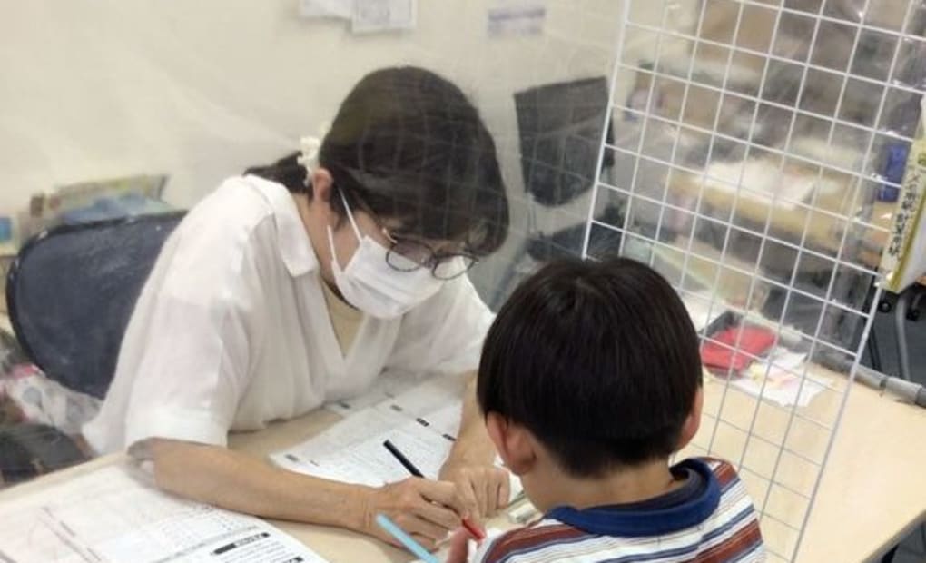 学研北綱島教室の画像