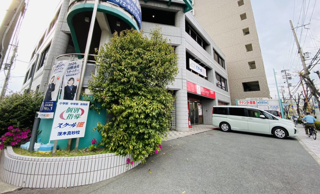 プログラミング教育 HALLO スクールIE 茨木真砂校の画像