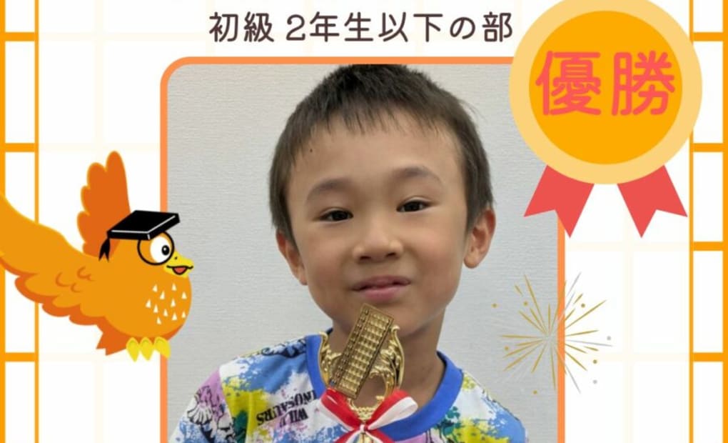 ららぽーと沼津の画像