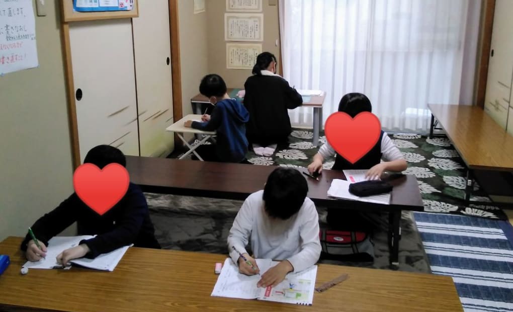 学研ときわ教室の画像