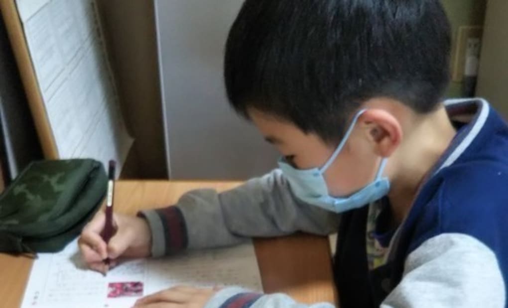 学研ながみね教室の画像