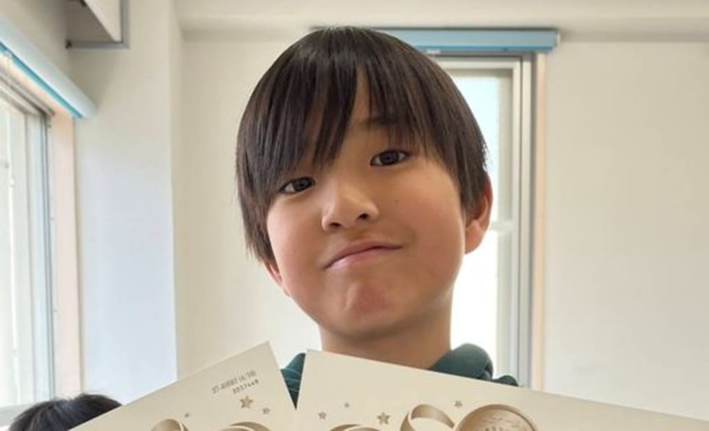 学研仁川しおさい教室の画像