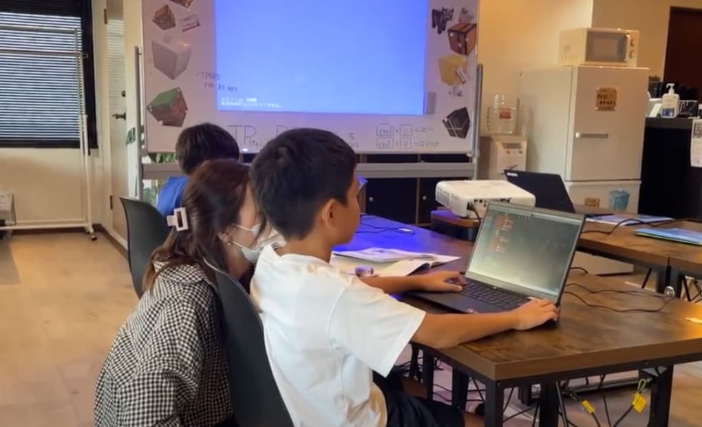 BASE 宝塚校の画像