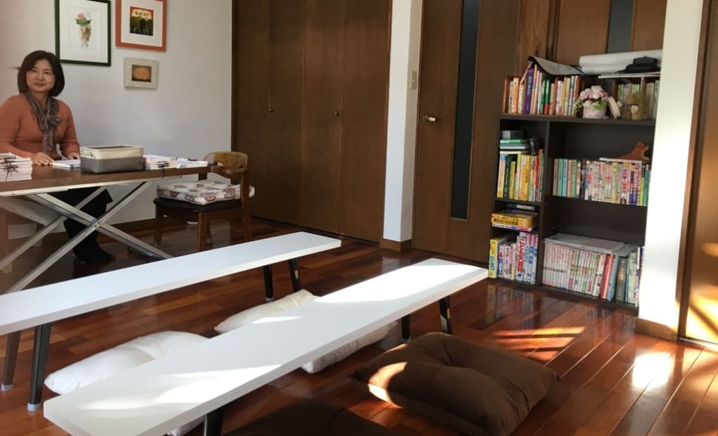 学研錦1丁目教室の画像