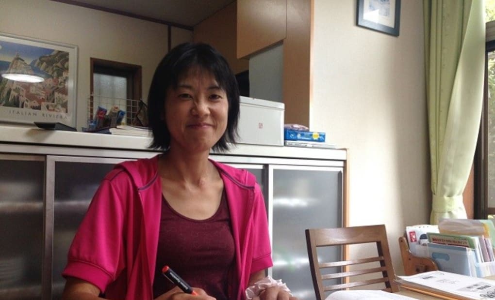 学研初台1丁目教室の画像