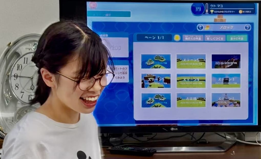 パソルーム戸塚校の画像