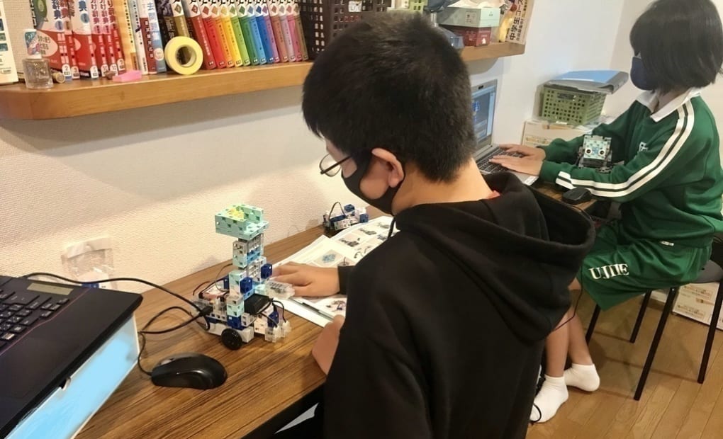 学研宝石台1丁目教室の画像