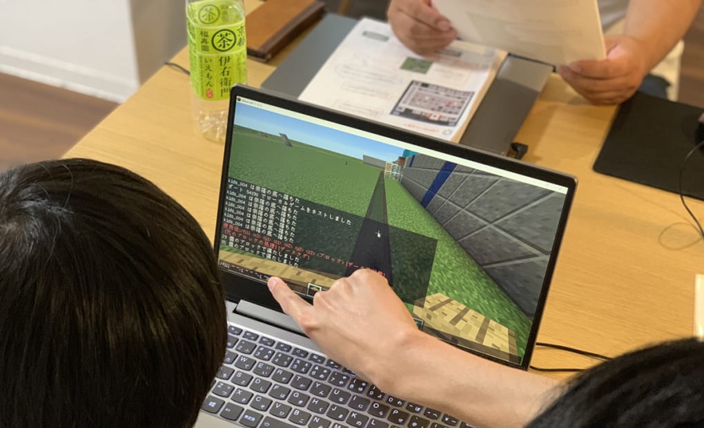 有明ガーデン校の画像