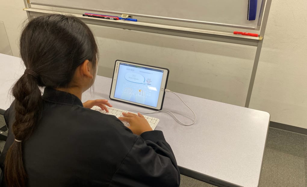 スクールIE 大森校の画像