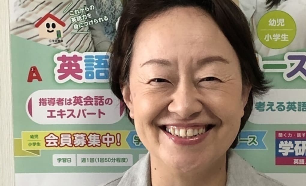 学研第二ますお幼稚園内教室の画像