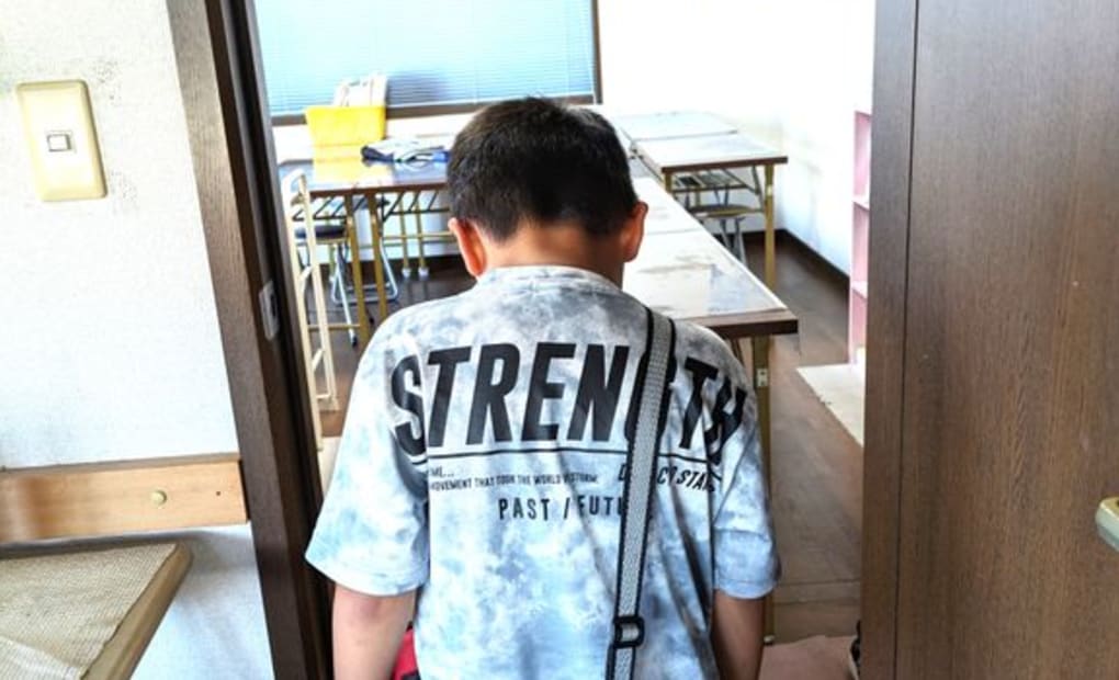 学研相良東教室の画像