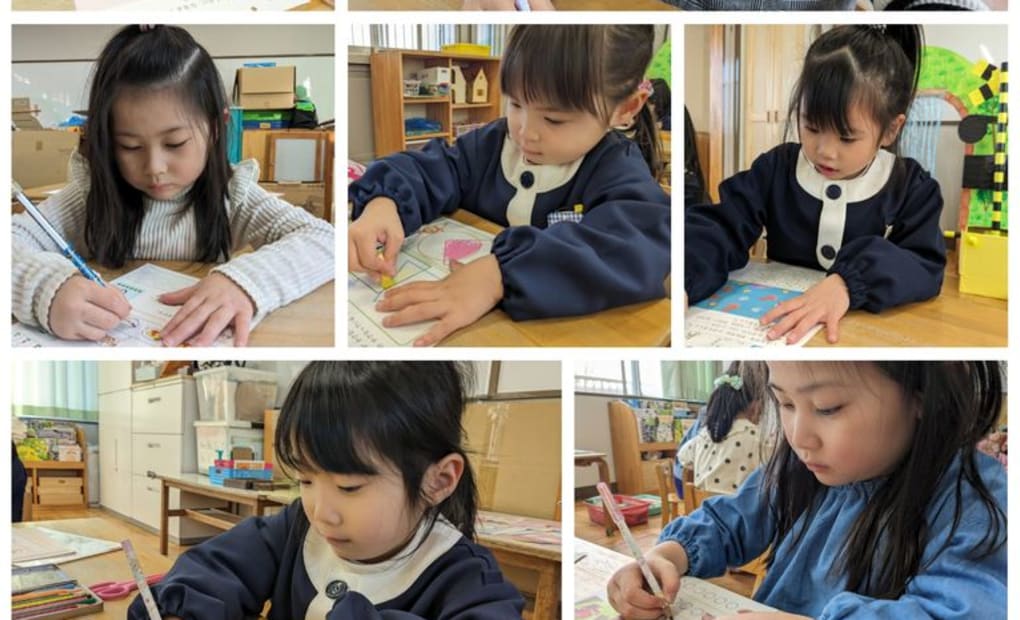 学研柱幼児教室の画像