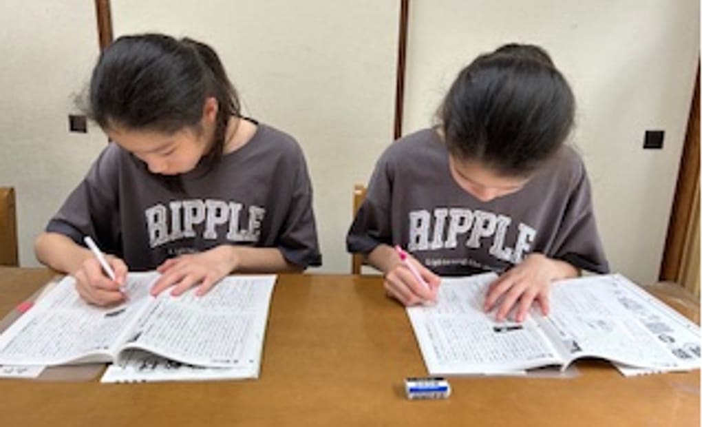 学研山城教室の画像