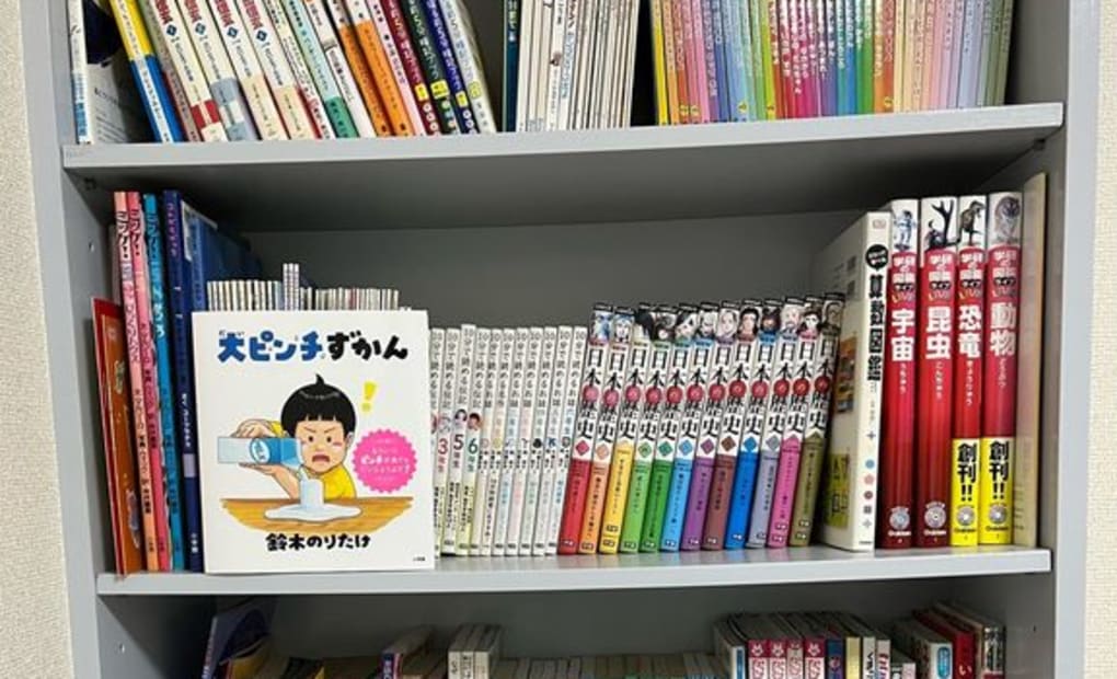 学研幕張本郷1丁目教室の画像