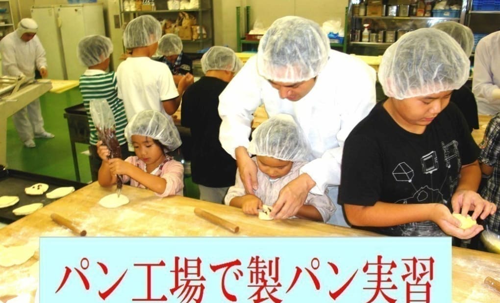 学研CAI絹の台教室の画像