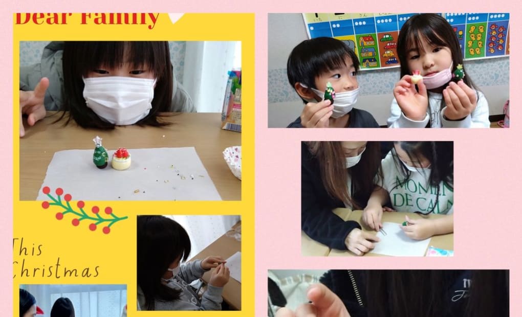 学研大和高田駅前教室の画像