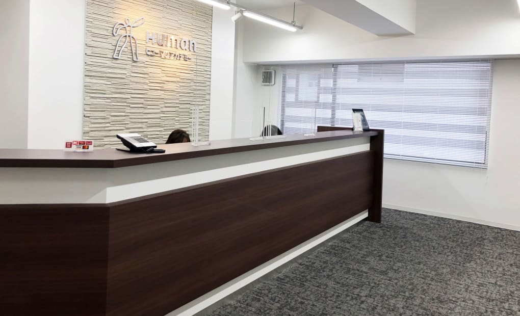 ヒューマンアカデミーWebデザイン講座 広島校の画像