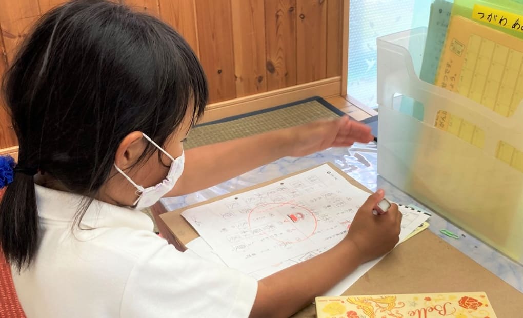 学研あわい海岸通教室の画像