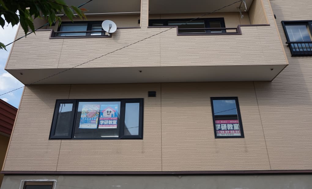 学研前田教室の画像
