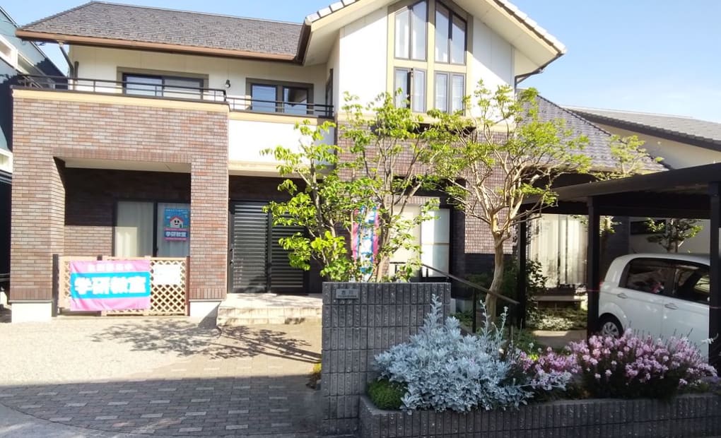 学研かんすいこうえん教室の画像