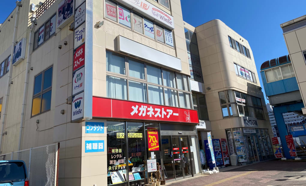 プログラミング教育 HALLO スクールIE 鴨川校の画像