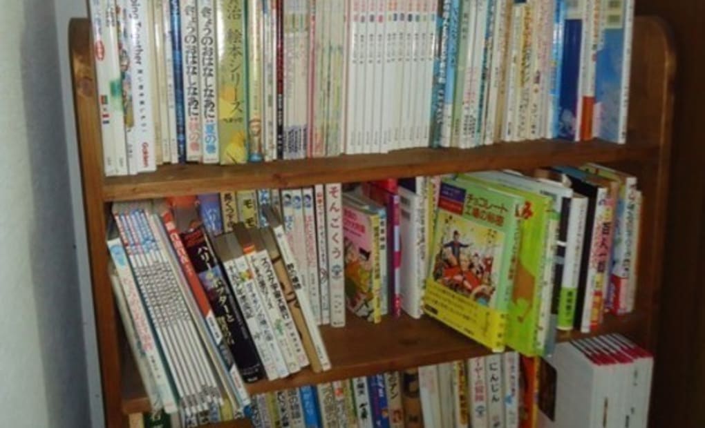 学研ぎんなん教室の画像