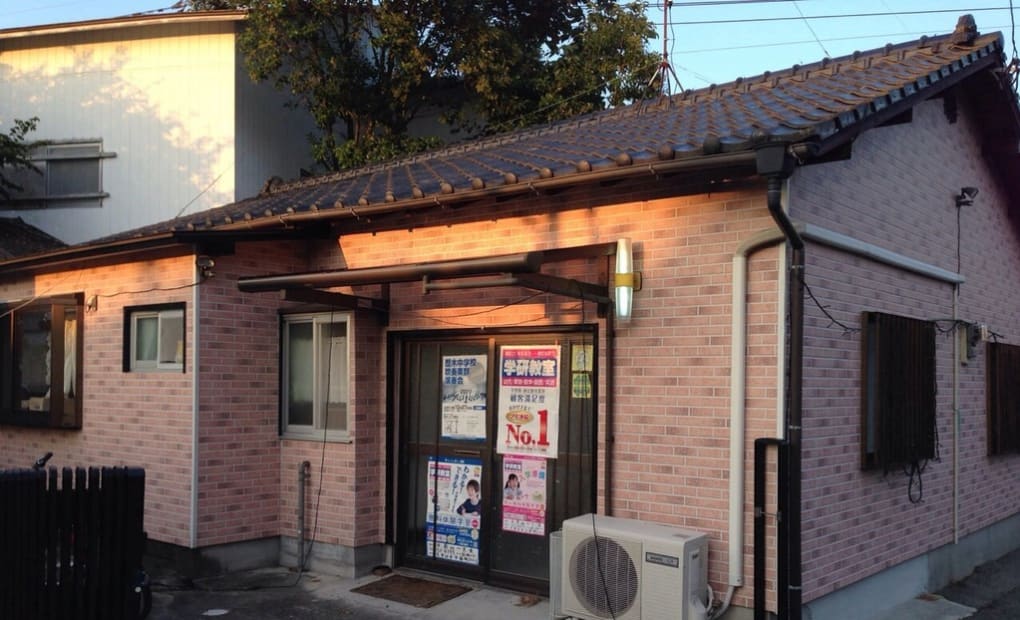 学研平原教室の画像