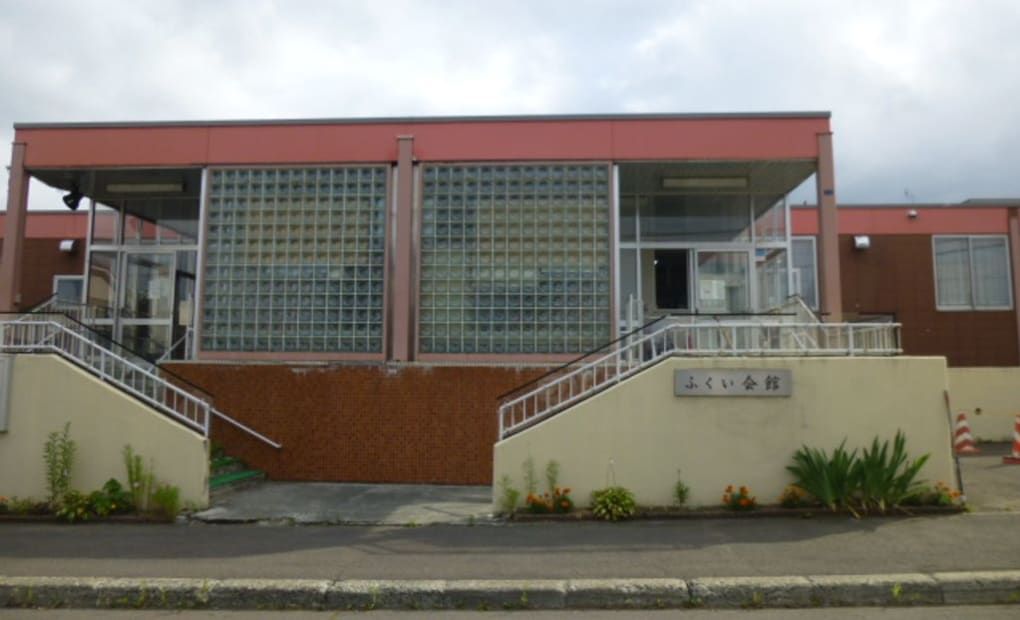 学研ふくい教室の画像